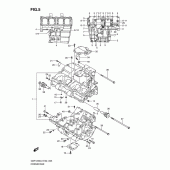 Схема вузла: Картер двигуна для Suzuki GSF1250 Bandit
