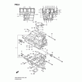 Схема узла: Картер двигателя для Suzuki GSX1250