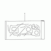 Схема узла: Ремкомплект прокладок двигателя для Suzuki DR650 DR650SE