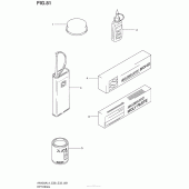 Схема вузла: Опція для Suzuki AN400 Burgman (EU analogue of SkyWave)