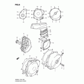 Схема узла: Крышки картера для Suzuki AN650 Burgman (EU analogue of SkyWave)
