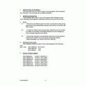 Схема вузла: Довідкова інформація для Suzuki GSX1400