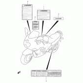 Схема вузла: Наклейки для Suzuki GSX600 Katana