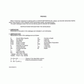 Схема вузла: Довідкова інформація для Suzuki DR125