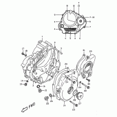Схема вузла: Кришки картера для Suzuki DR350