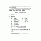 Схема вузла: Довідкова інформація для Suzuki VL800 Intruder C800C/Boulevard C50C