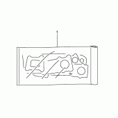 Схема вузла: Ремкомплект прокладок двигуна для Suzuki VL125 Intruder LC