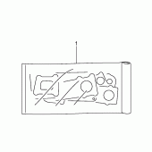 Схема узла: Ремкомплект прокладок двигателя для Suzuki VL125 Intruder LC