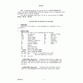 Схема вузла: Довідкова інформація для Suzuki RM125