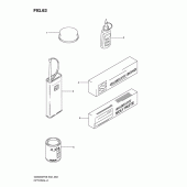 Схема вузла: Опція для Suzuki GSX650