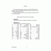 Схема вузла: Довідкова інформація для Suzuki DR-Z110