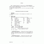 Схема вузла: Довідкова інформація для Suzuki GSX750 Katana