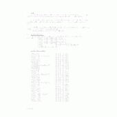 Схема вузла: Довідкова інформація для Suzuki XF650 Freewind