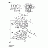 Схема узла: Картер двигателя для Suzuki GSF650 Bandit S
