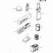 Схема узла: Опция для Suzuki DR650 DR650R