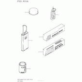 Схема узла: Опция для Suzuki DR650 DR650SE