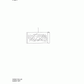 Схема вузла: Ремкомплект прокладок двигуна для Suzuki SV650