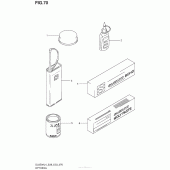 Схема узла: Опция для Suzuki DL650 V-Strom