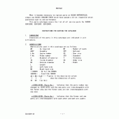 Схема вузла: Довідкова інформація для Suzuki GSX1200