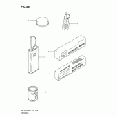 Схема узла: Опция для Suzuki DR-Z400 DR-Z400SM