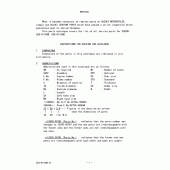 Схема вузла: Довідкова інформація для Suzuki GSX-R1100