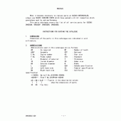 Схема вузла: Довідкова інформація для Suzuki DR650 DR650S