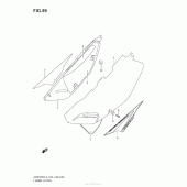 Схема узла: Боковые панели для Suzuki DR650 DR650SE