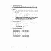 Схема вузла: Довідкова інформація для Suzuki GSX-R1000