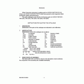 Схема вузла: Довідкова інформація для Suzuki RM125