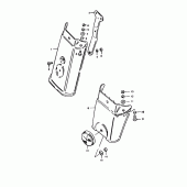 Схема узла: Задний брызговик для Suzuki GS1000