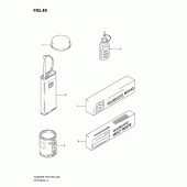 Схема узла: Опция для Suzuki GZ250 Marauder