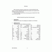 Схема вузла: Довідкова інформація для Suzuki DR-Z110