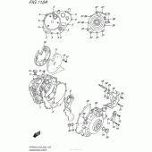 Схема вузла: Кришки картера для Suzuki SFV650 Gladius