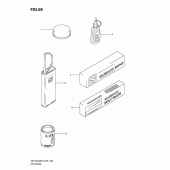 Схема узла: Опция для Suzuki DR-Z400 DR-Z400S