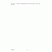 Схема вузла: Довідкова інформація для Suzuki VX800 VX800