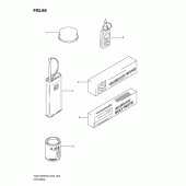Схема вузла: Опція для Suzuki GSX1250