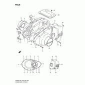Схема узла: Крышки картера для Suzuki GS500