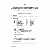 Схема вузла: Довідкова інформація для Suzuki GSX1250