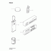 Схема вузла: Опція для Suzuki GSR600