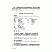 Схема вузла: Довідкова інформація для Suzuki SV650