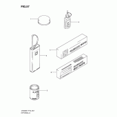 Схема узла: Опция для Suzuki UH200 Burgman