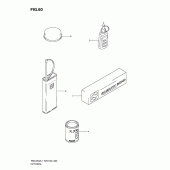 Схема узла: Опция для Suzuki RMX450