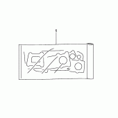 Схема вузла: Ремкомплект прокладок двигуна для Suzuki UH150 Burgman