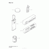 Схема узла: Опция для Suzuki GSX1300 Hayabusa