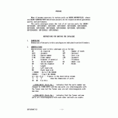 Схема вузла: Довідкова інформація для Suzuki GSF1250 Bandit