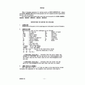 Схема вузла: Довідкова інформація для Suzuki AN400 Burgman (EU analogue of SkyWave)