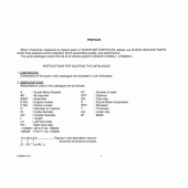 Схема узла: Справочная информация для Suzuki UH200 Burgman