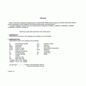 Схема узла: Справочная информация для Suzuki UH200 Burgman