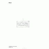 Схема узла: Ремкомплект прокладок двигателя для Suzuki DR200 DR200SE