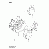 Схема узла: Крышки картера для Suzuki GSX-R1000